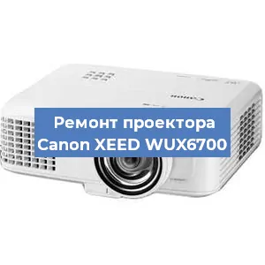 Замена системной платы на проекторе Canon XEED WUX6700 в Перми